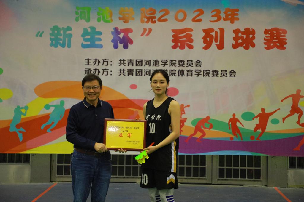 必赢3003no1线路检测中心