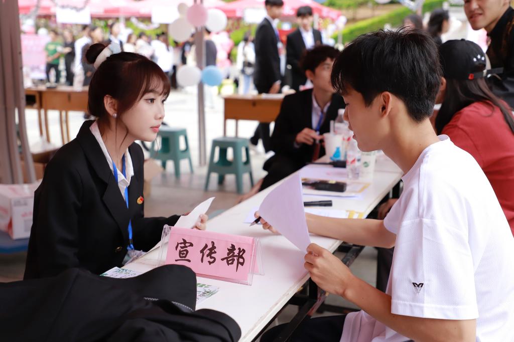 必赢3003no1线路检测中心