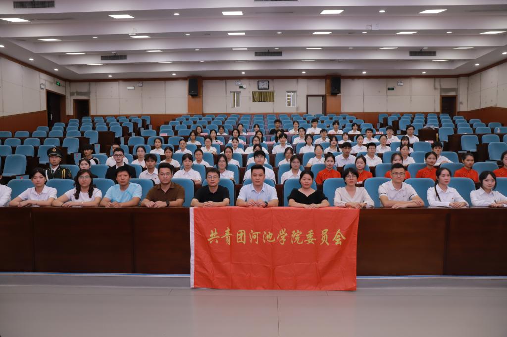 必赢3003no1线路检测中心