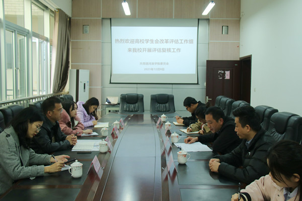 必赢3003no1线路检测中心