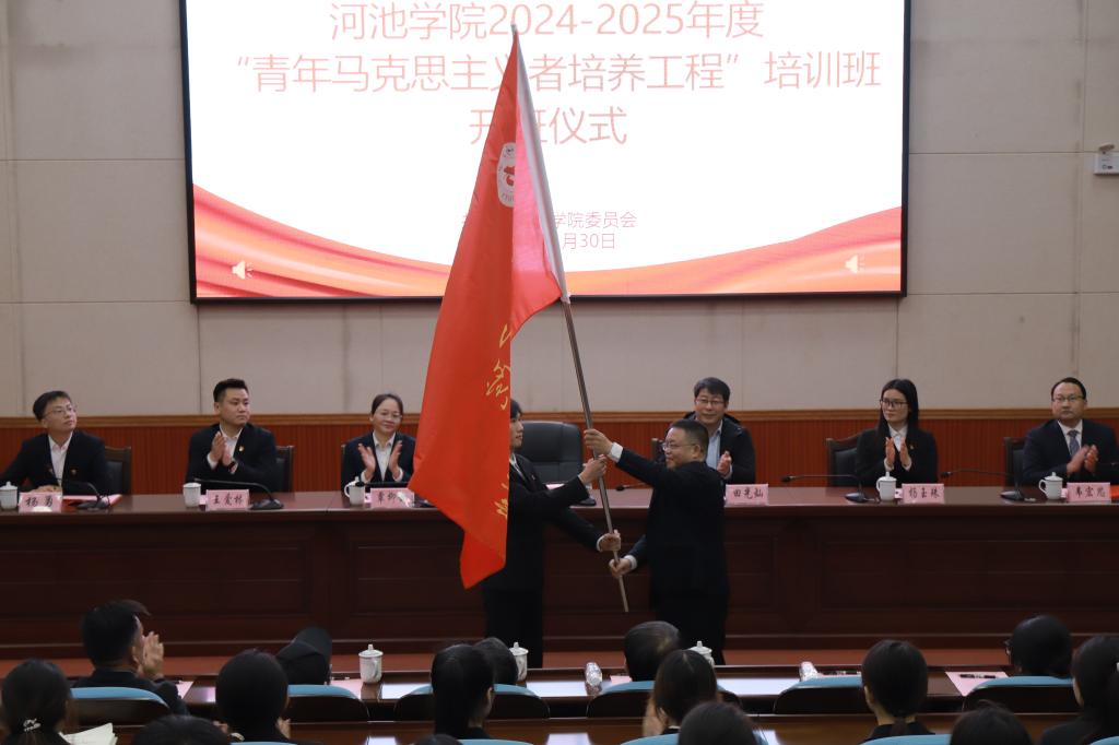 必赢3003no1线路检测中心