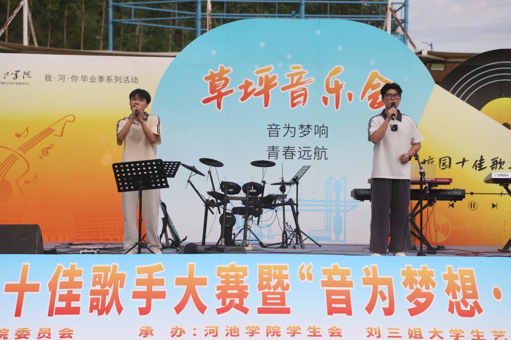 必赢3003no1线路检测中心