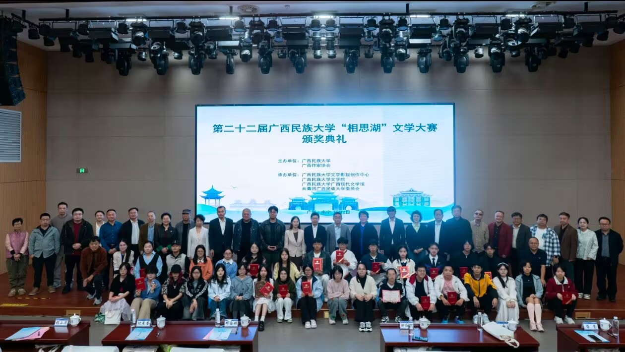 必赢3003no1线路检测中心