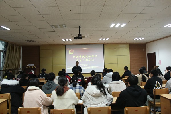 必赢3003no1线路检测中心