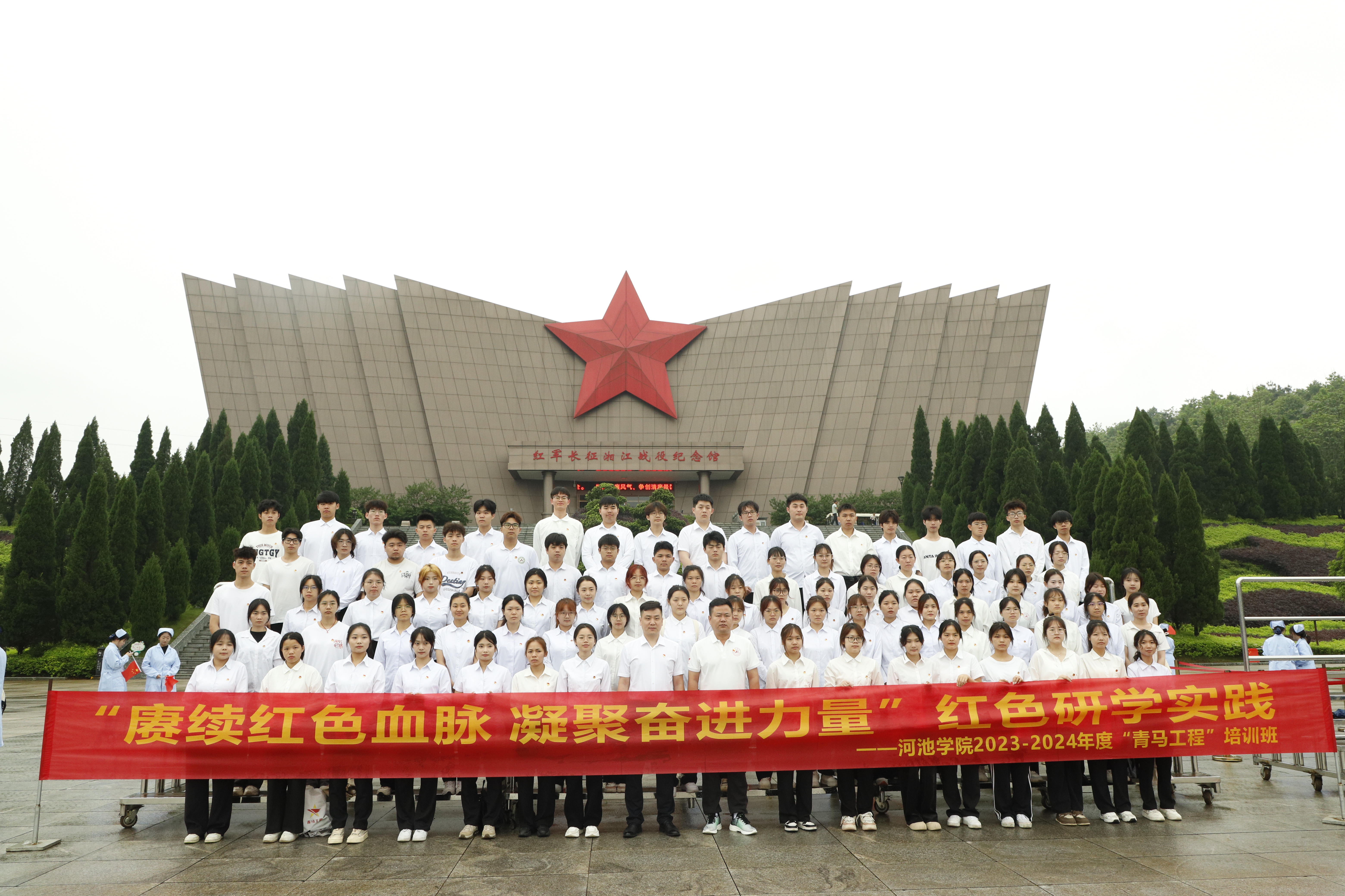 必赢3003no1线路检测中心