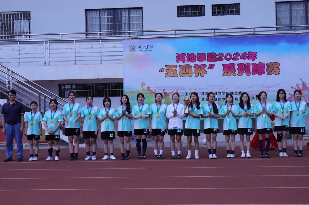 必赢3003no1线路检测中心