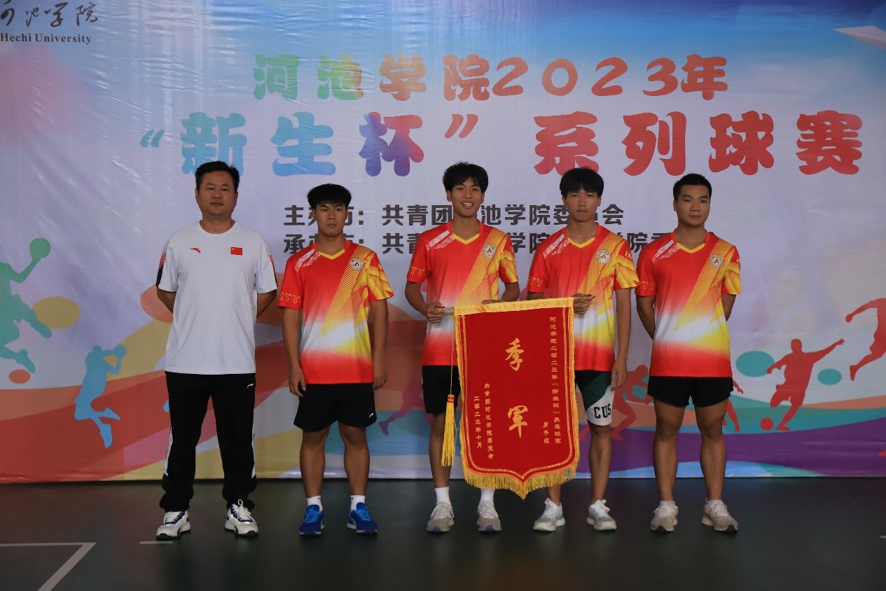 必赢3003no1线路检测中心