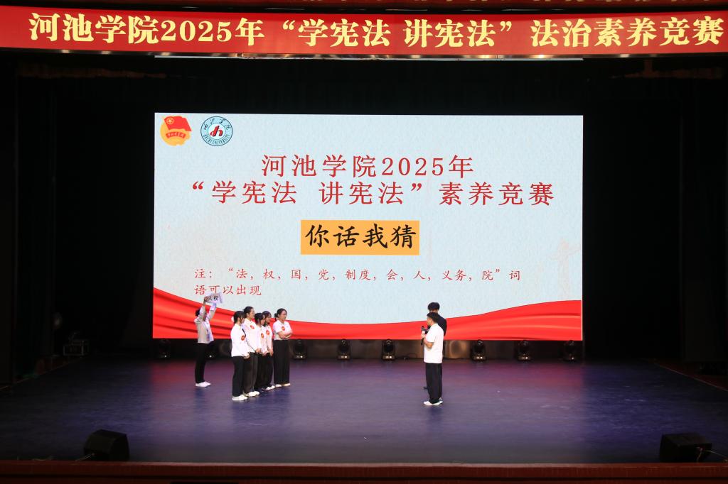 必赢3003no1线路检测中心