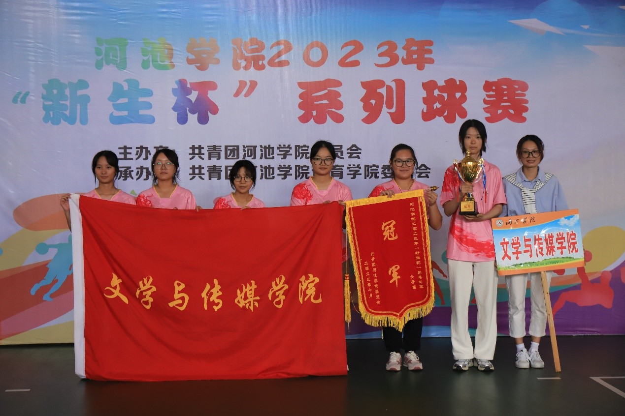 必赢3003no1线路检测中心