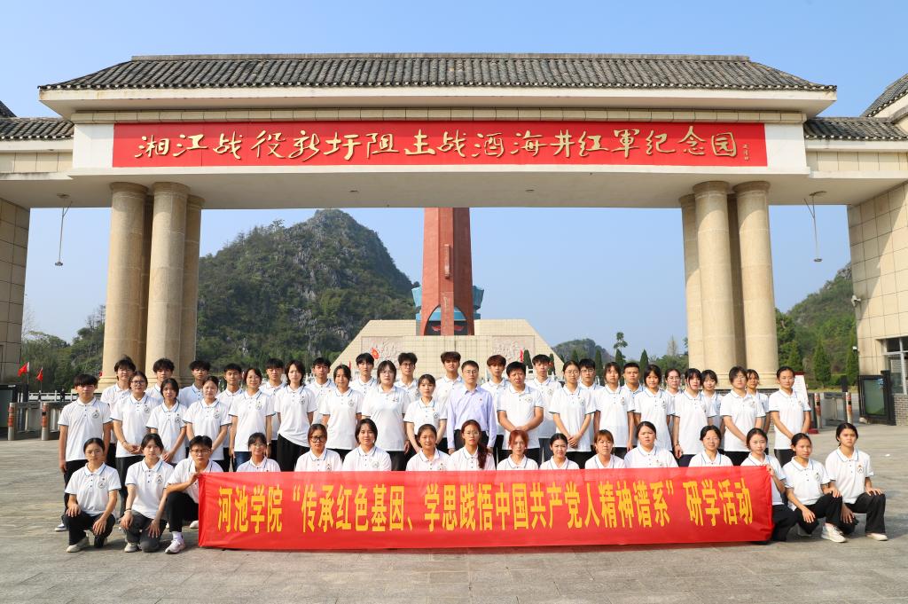 必赢3003no1线路检测中心