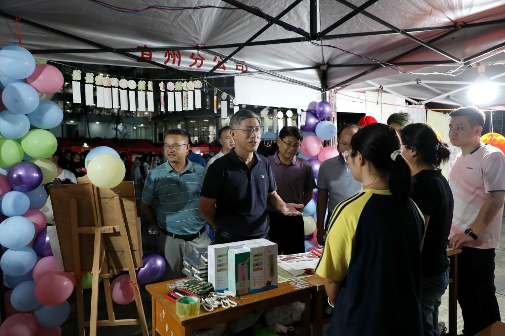 必赢3003no1线路检测中心