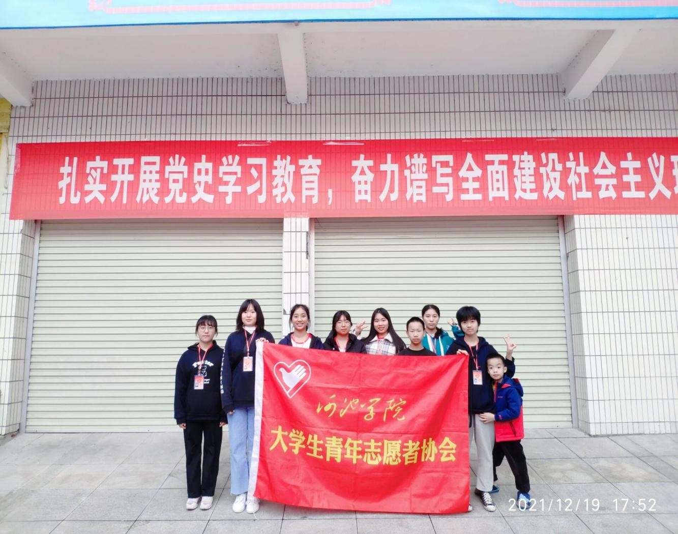 必赢3003no1线路检测中心