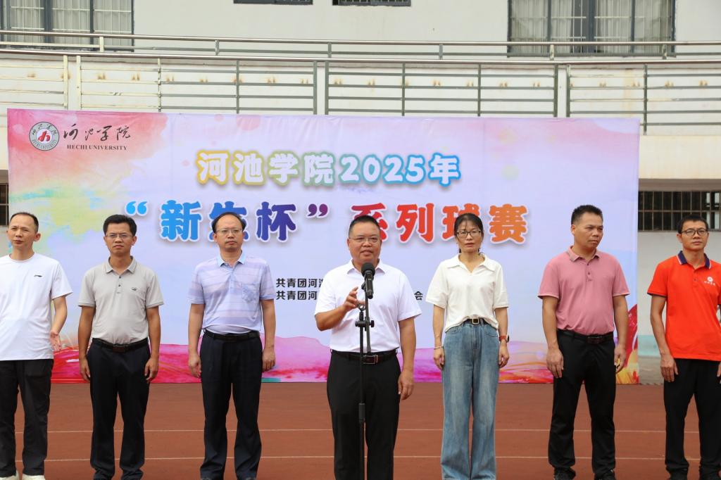 必赢3003no1线路检测中心