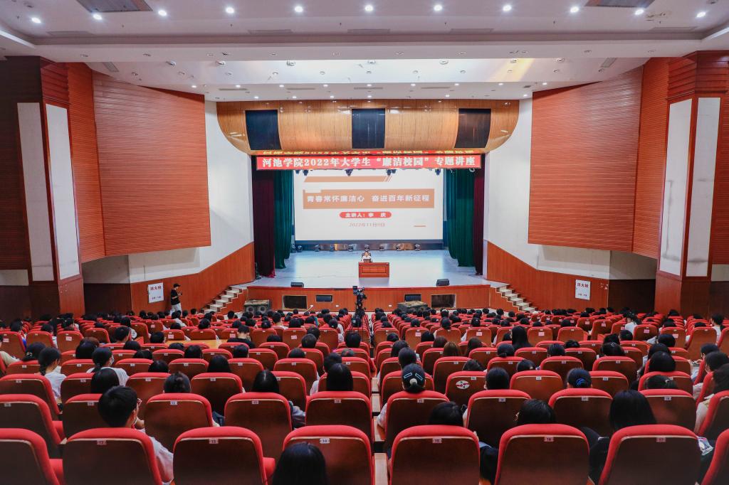 必赢3003no1线路检测中心