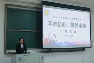 必赢3003no1线路检测中心