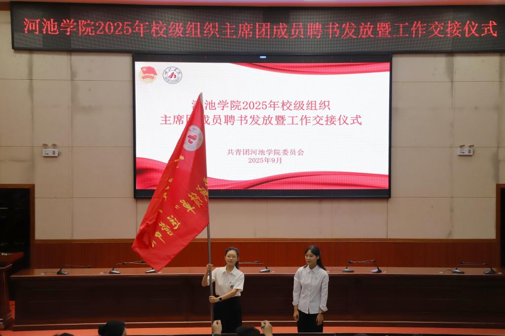 必赢3003no1线路检测中心