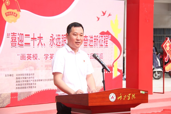 必赢3003no1线路检测中心