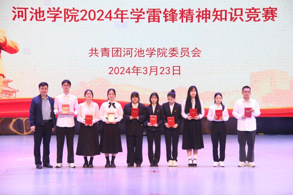 必赢3003no1线路检测中心