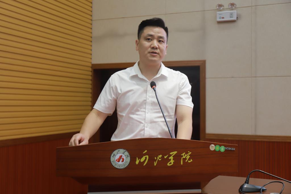 必赢3003no1线路检测中心