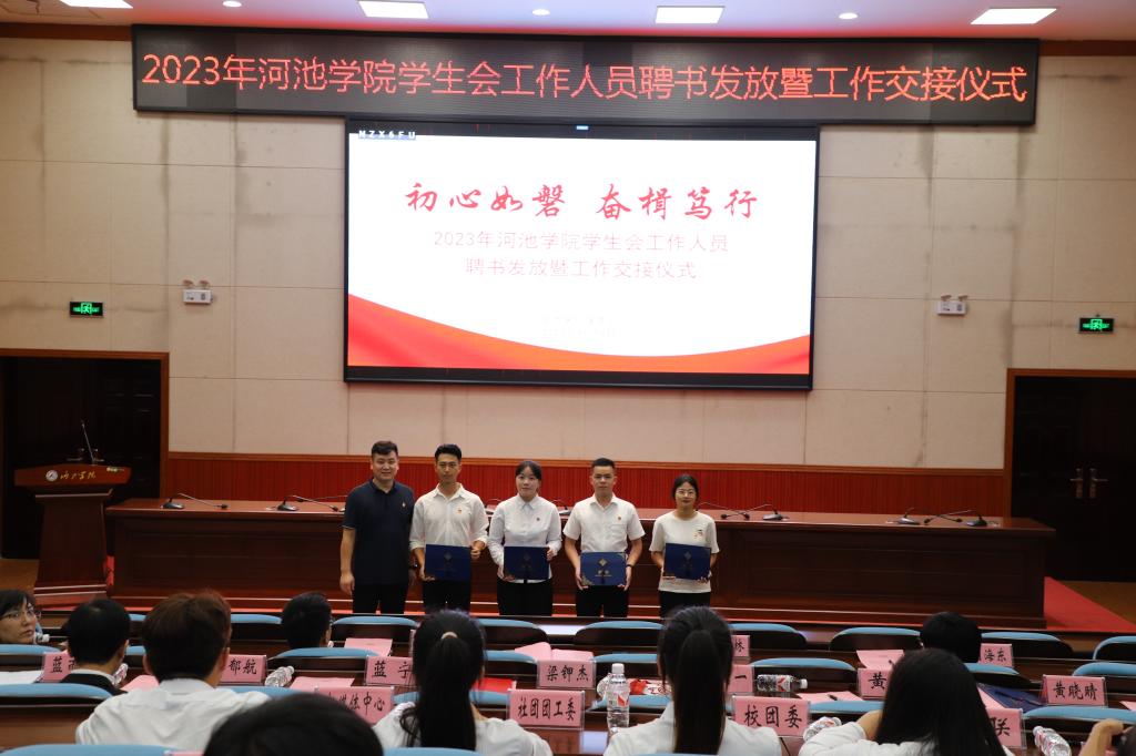 必赢3003no1线路检测中心