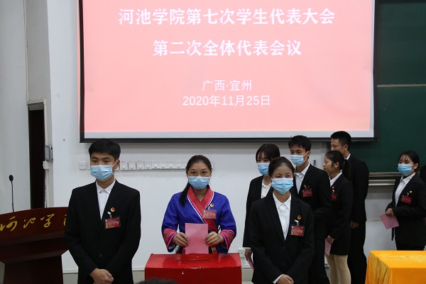 必赢3003no1线路检测中心