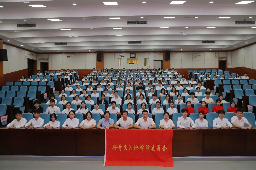 必赢3003no1线路检测中心