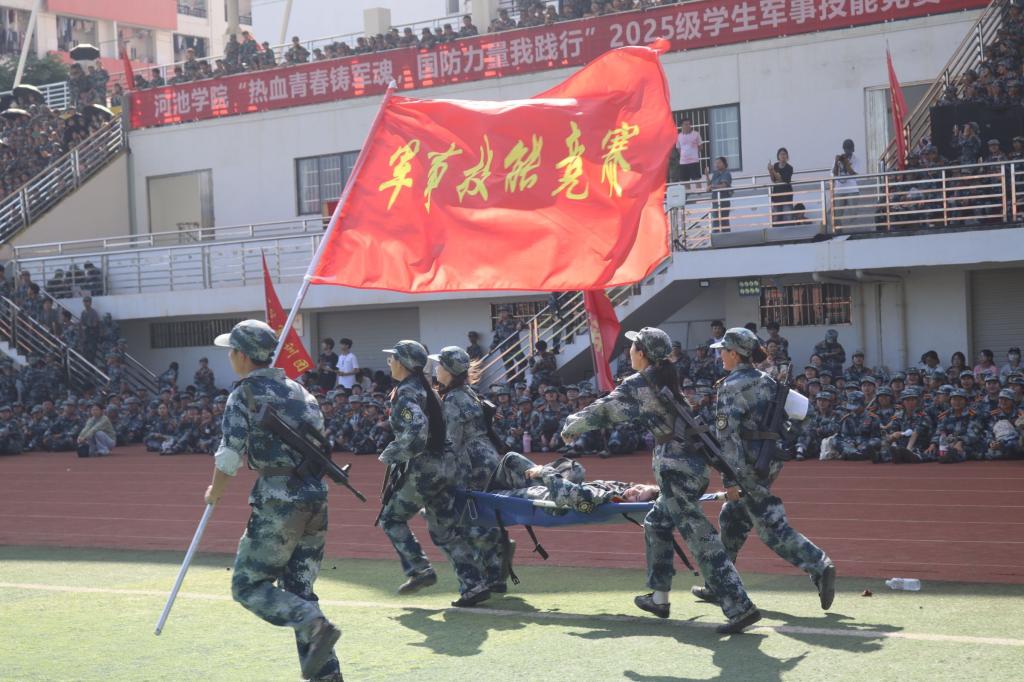 必赢3003no1线路检测中心