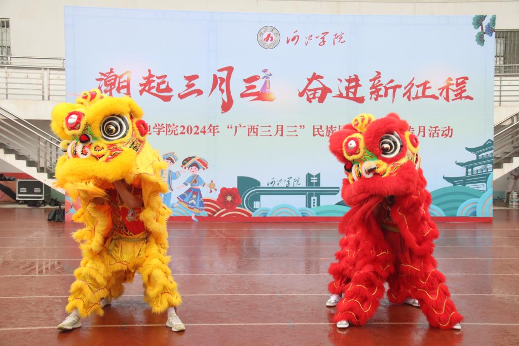 必赢3003no1线路检测中心