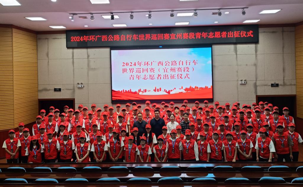 必赢3003no1线路检测中心