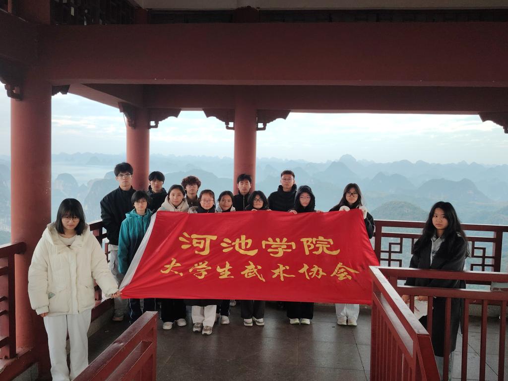必赢3003no1线路检测中心