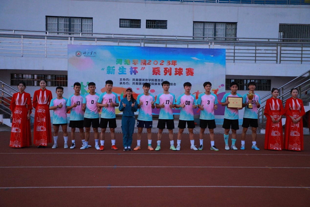 必赢3003no1线路检测中心