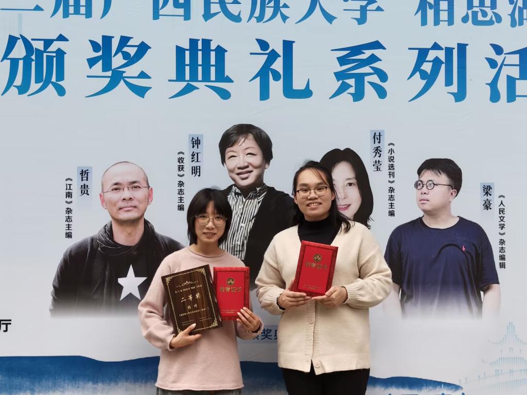 必赢3003no1线路检测中心