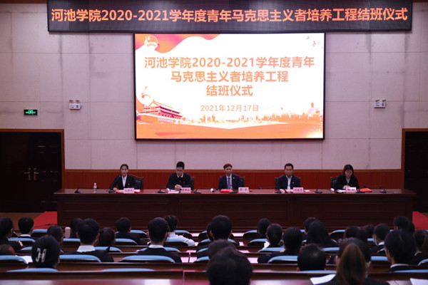 必赢3003no1线路检测中心