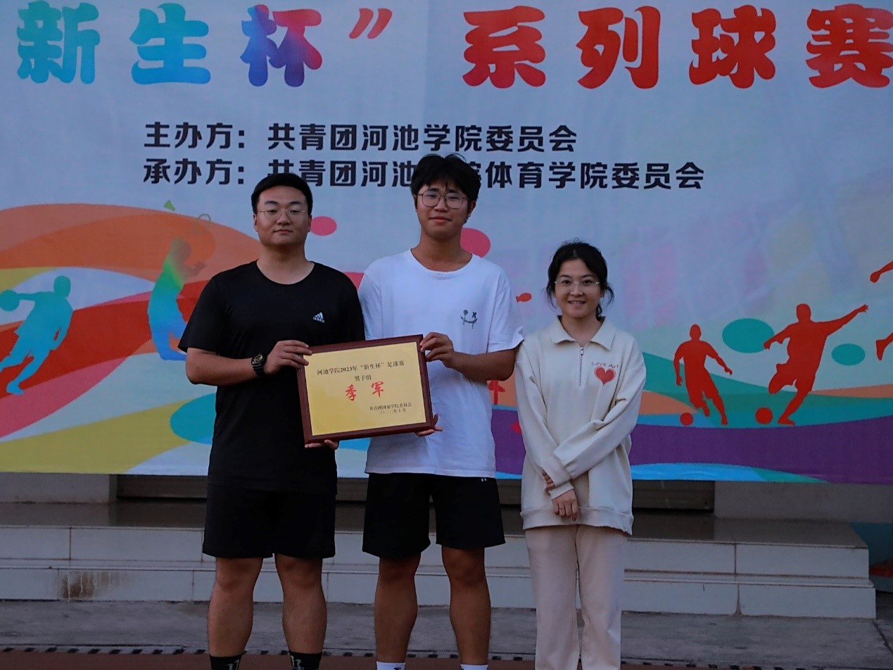 必赢3003no1线路检测中心