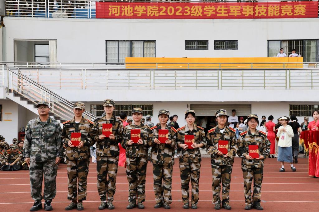 必赢3003no1线路检测中心