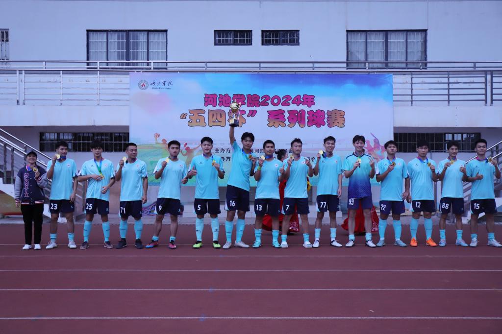 必赢3003no1线路检测中心