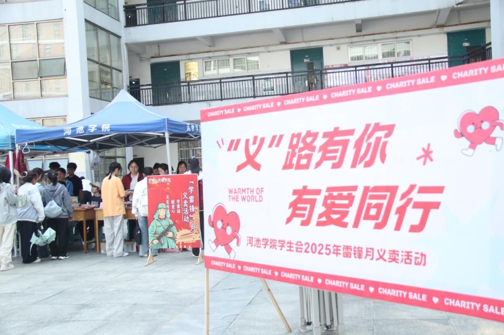 必赢3003no1线路检测中心