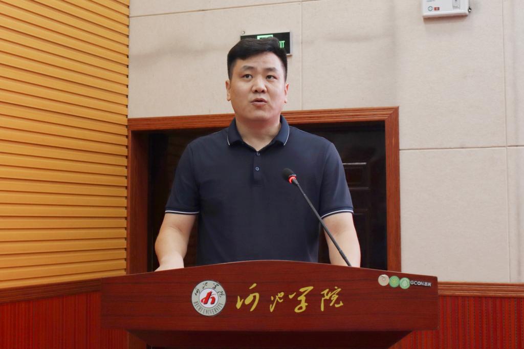 必赢3003no1线路检测中心