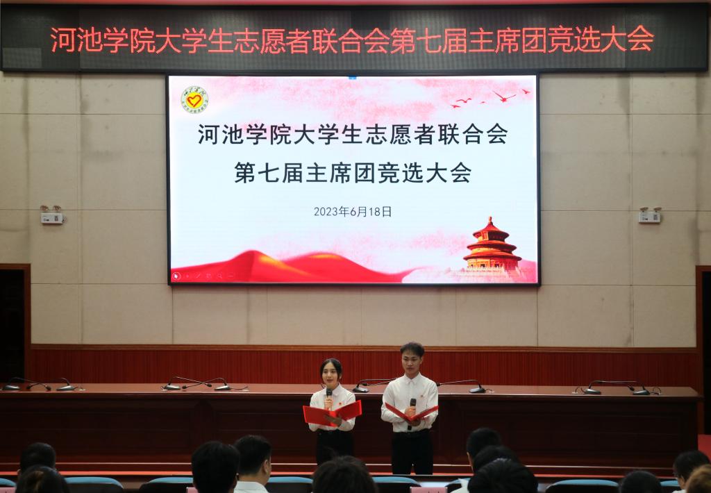 必赢3003no1线路检测中心