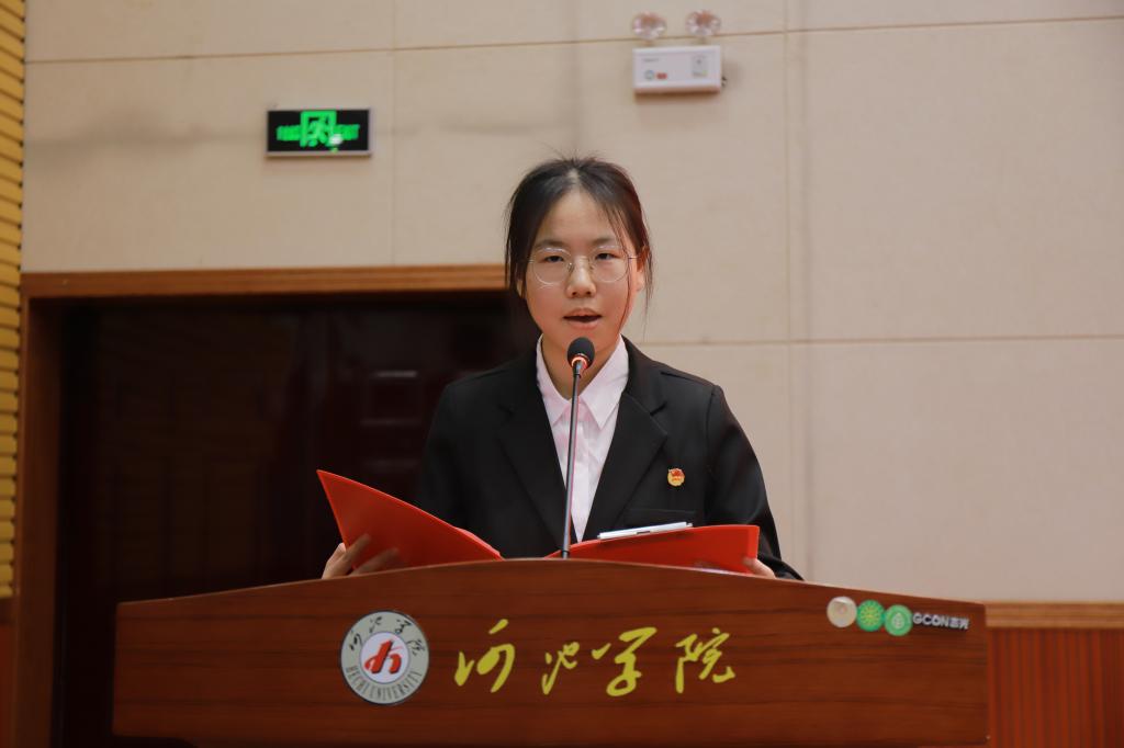 必赢3003no1线路检测中心