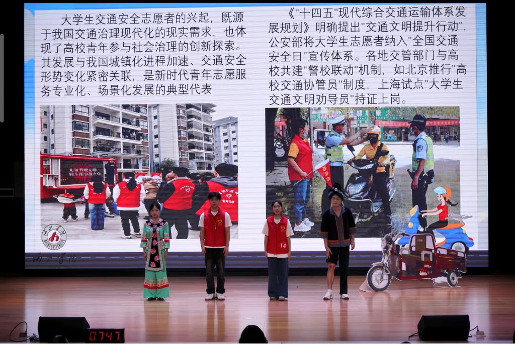 必赢3003no1线路检测中心