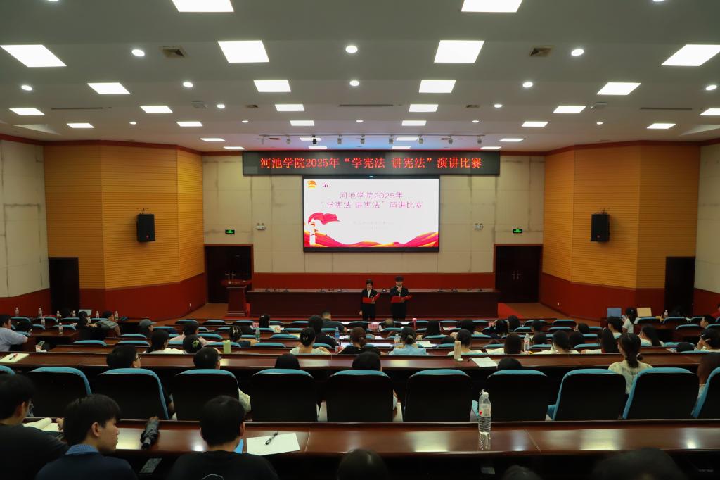 必赢3003no1线路检测中心