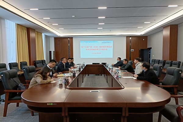 必赢3003no1线路检测中心