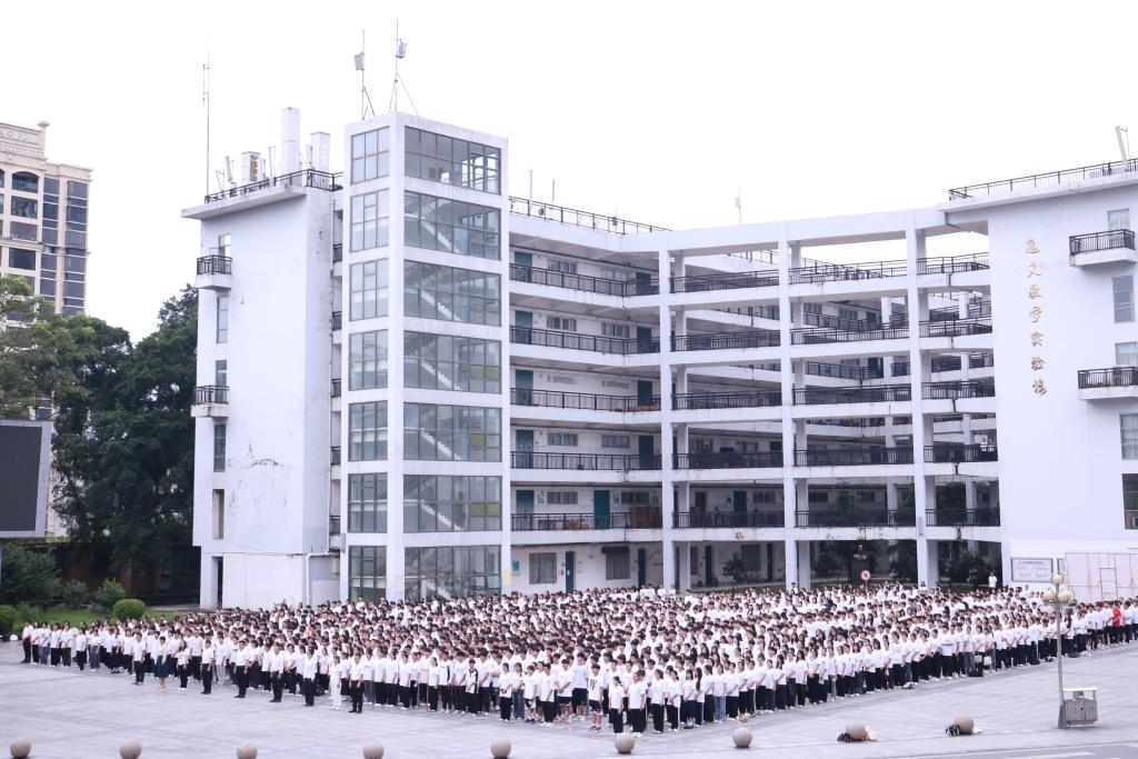 必赢3003no1线路检测中心