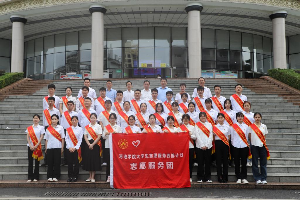 必赢3003no1线路检测中心