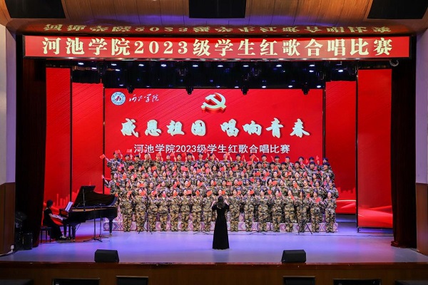 必赢3003no1线路检测中心