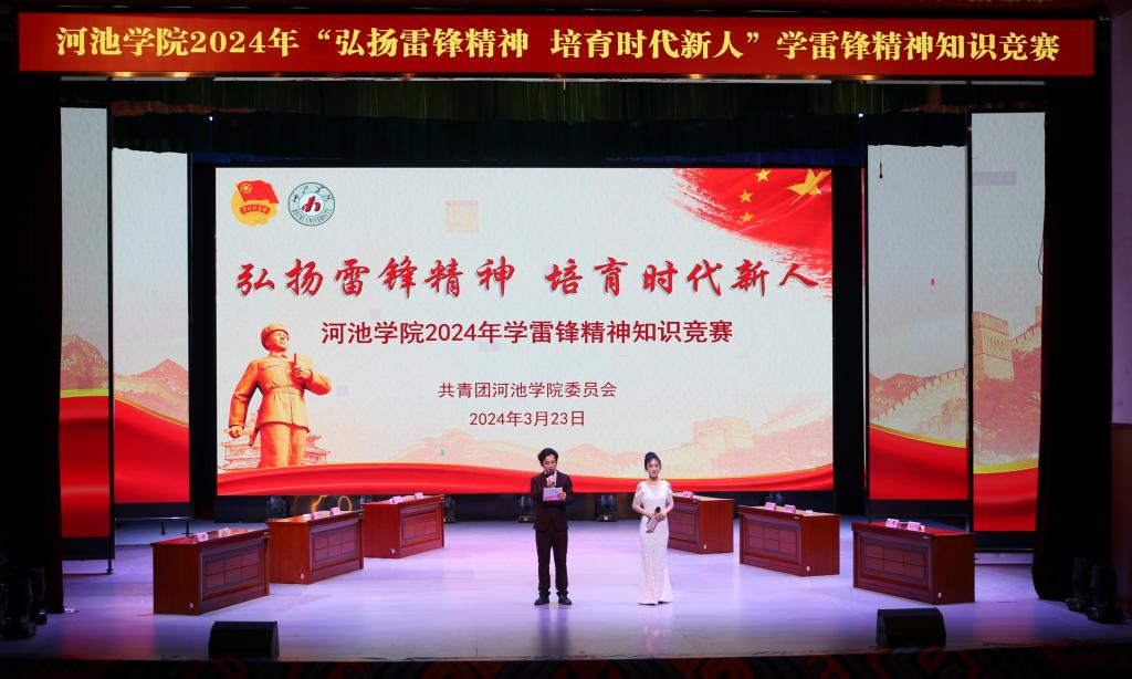 必赢3003no1线路检测中心