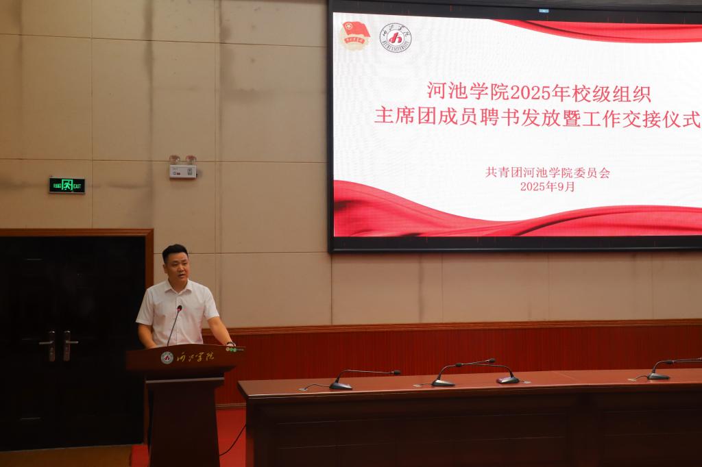 必赢3003no1线路检测中心