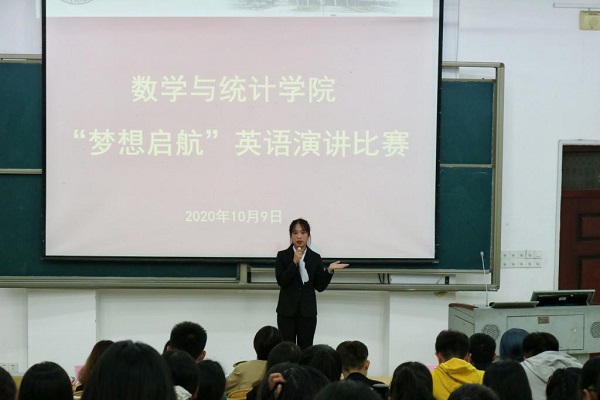 必赢3003no1线路检测中心