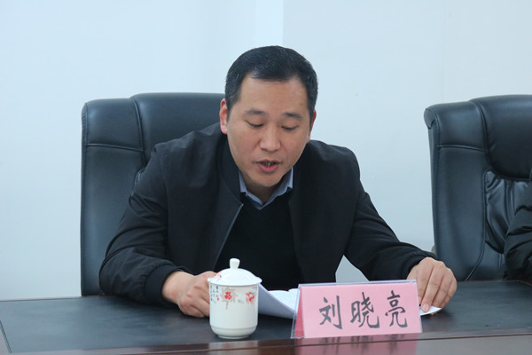 必赢3003no1线路检测中心